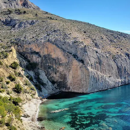 Holiday home Oceanic Mascarat 21 Calpe