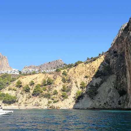 Oceanic Mascarat 21 * Calpe
